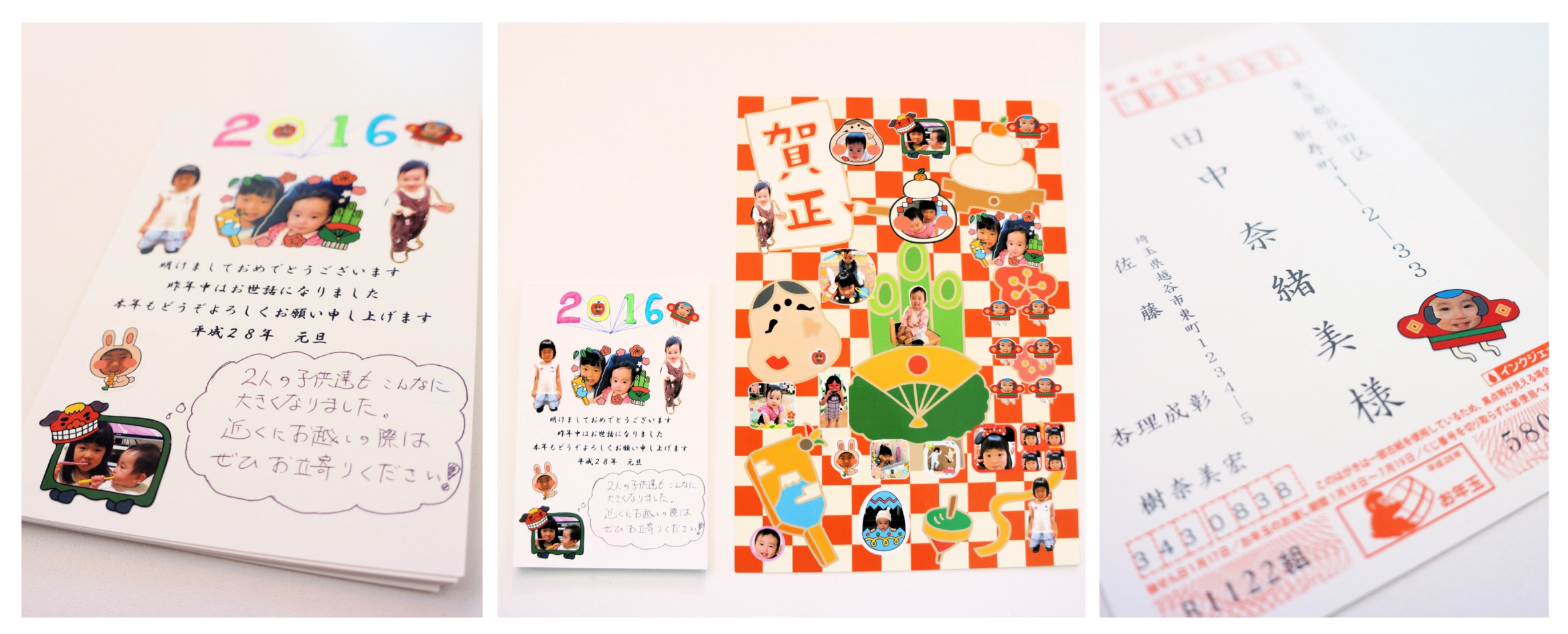 News 15 Of 有限会社コスモメディアサービス News 15 Of 有限会社コスモメディアサービス